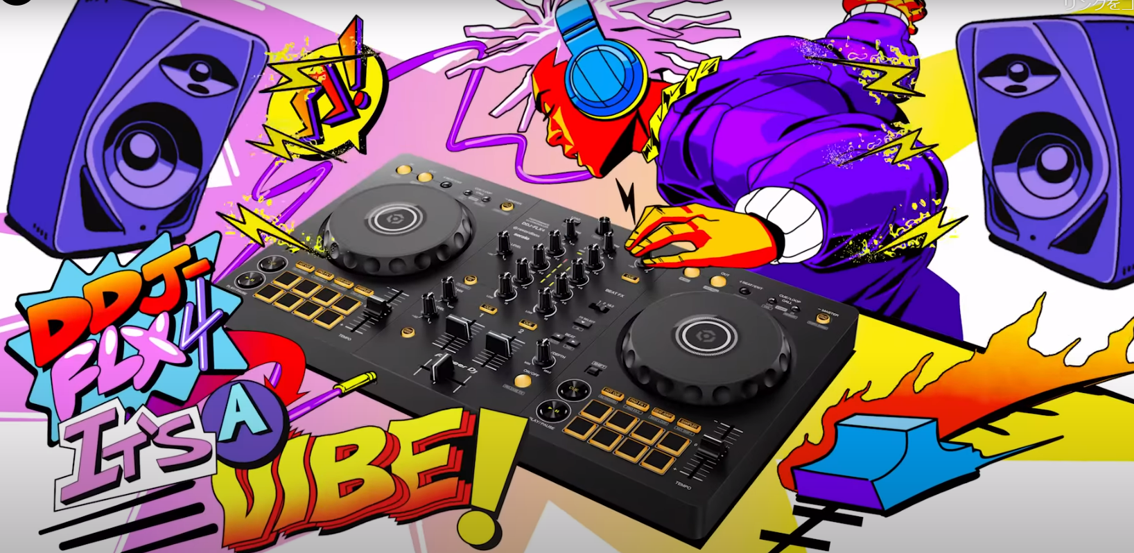 DDJ-FLX4-W – Pioneer DJ Japan Store DDJ-FLX4-W – Pioneer DJ Japan Store