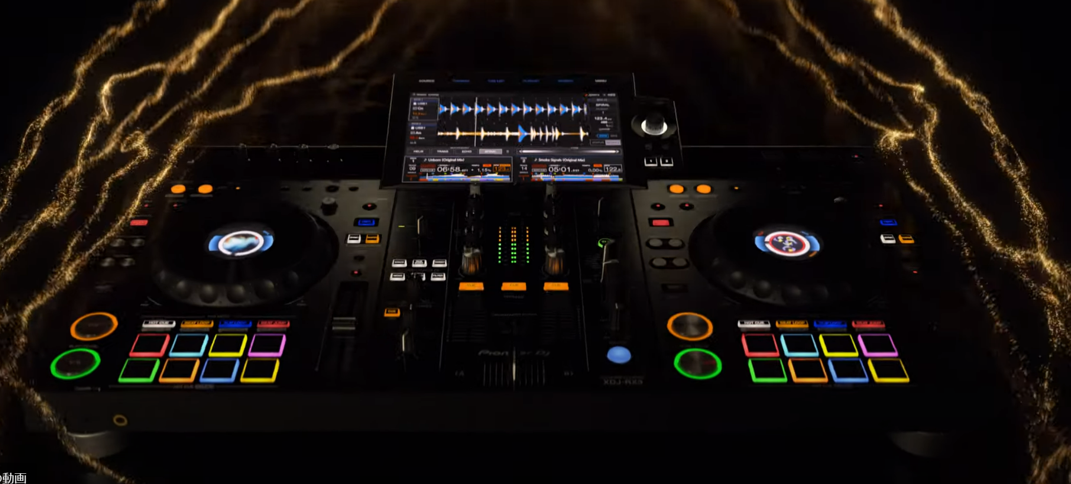 XDJ-RX3 – Pioneer DJ Japan Store XDJ-RX3 – Pioneer DJ Japan Store